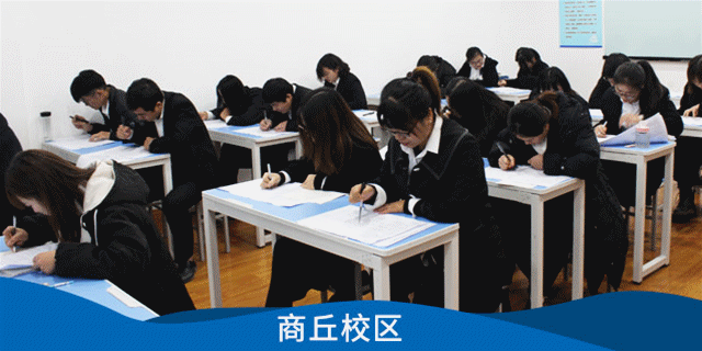 不合格不上岗！6大校区，近300名众优老师参加季度考核！(图2)