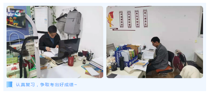 不合格不上岗！6大校区，近300名众优老师参加季度考核！(图5)