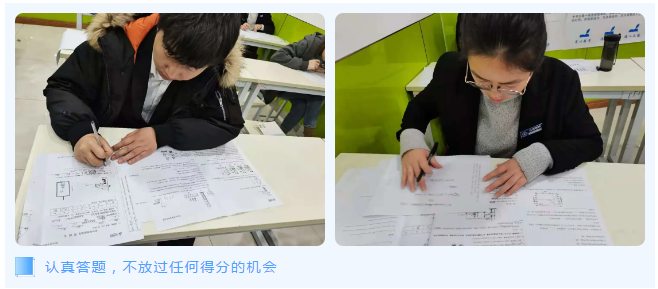 不合格不上岗！6大校区，近300名众优老师参加季度考核！(图7)