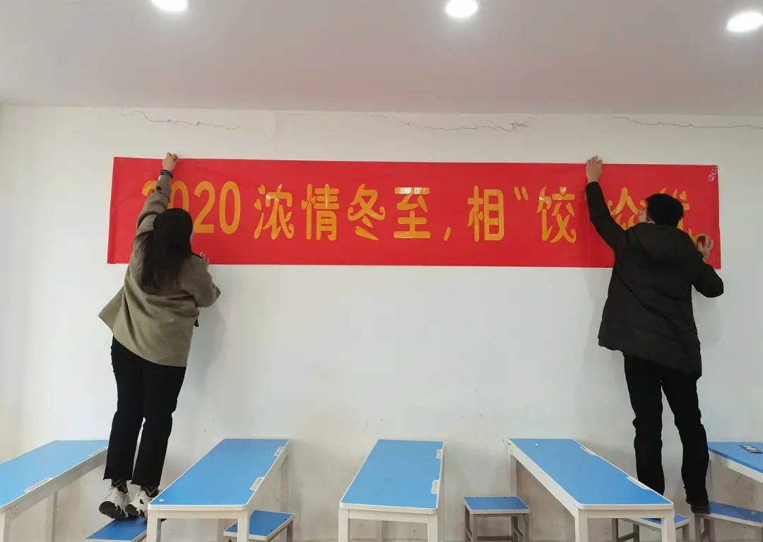 冬至到了，本篇汇集了各种样式和不同口味的饺子，“吃货” 慎点!(图20)