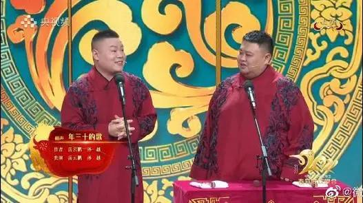 今年央视春晚竟暗藏了2021语文高考作文题目?快来一起看看!(图3) 今年央视春晚竟暗藏了2021语文高考作文题目?快来一起看看!(图3)