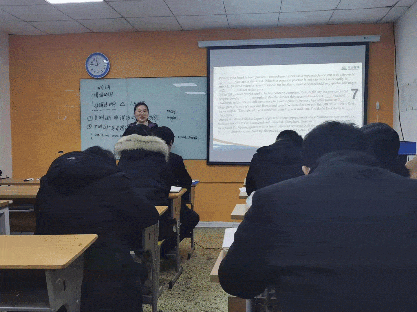 众优教育星级教师考核:一年一度,两天时间,三十位老师,谁能晋升成功?(图2) 众优教育星级教师考核:一年一度,两天时间,三十位老师,谁能晋升成功?(图2)