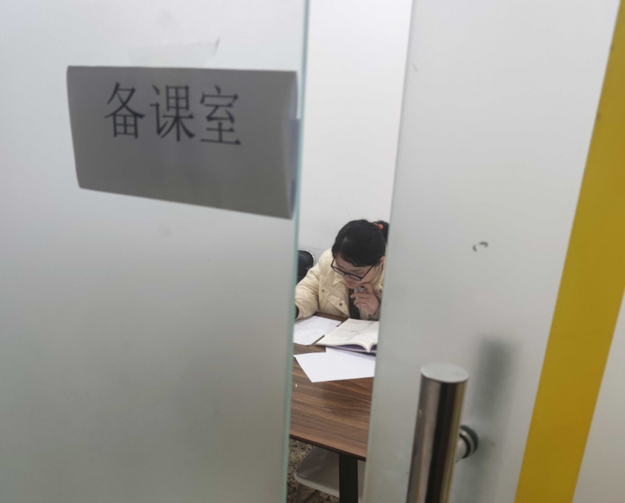 众优教育星级教师考核:一年一度,两天时间,三十位老师,谁能晋升成功?(图6) 众优教育星级教师考核:一年一度,两天时间,三十位老师,谁能晋升成功?(图6)