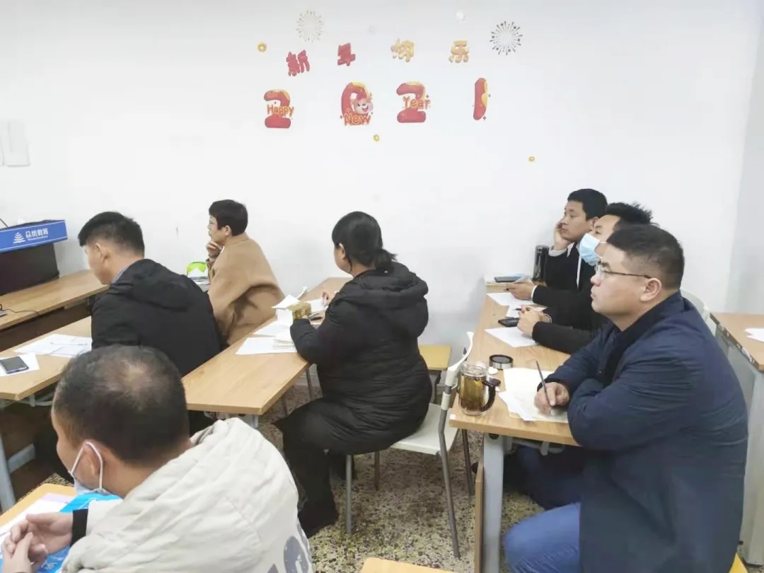 众优教育星级教师考核:一年一度,两天时间,三十位老师,谁能晋升成功?(图10) 众优教育星级教师考核:一年一度,两天时间,三十位老师,谁能晋升成功?(图10)