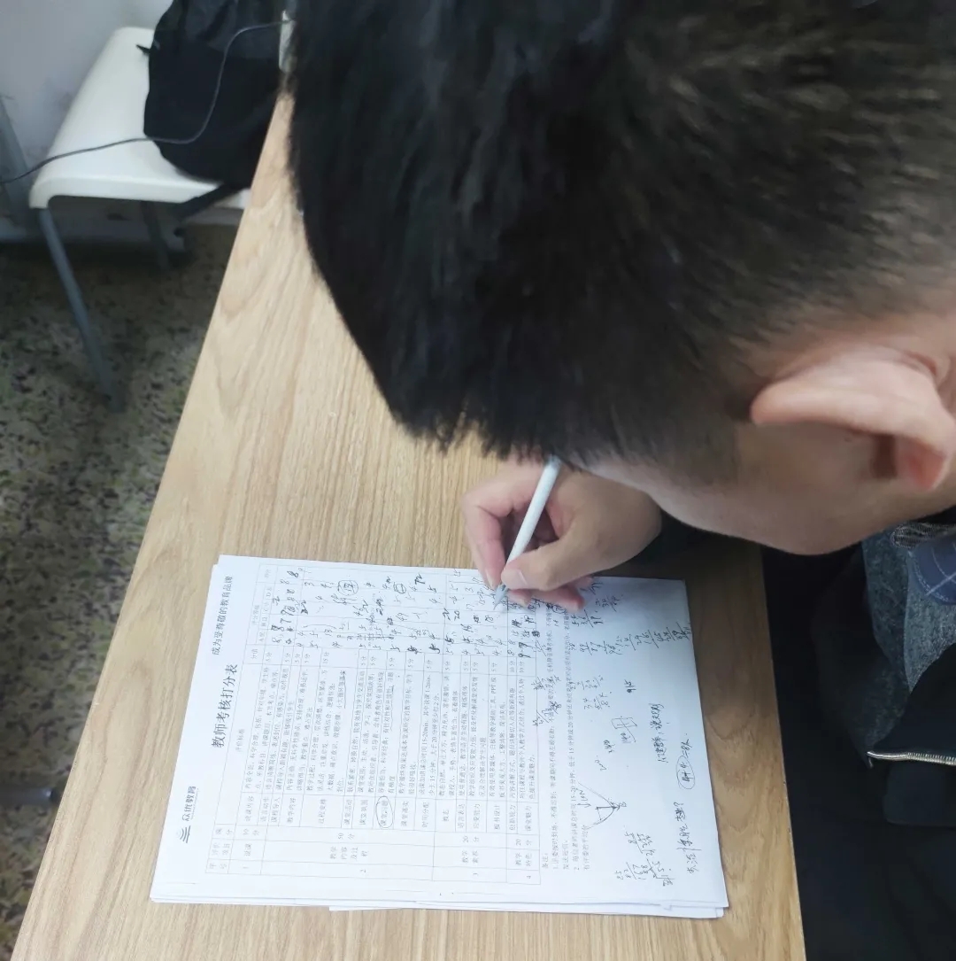 众优教育星级教师考核:一年一度,两天时间,三十位老师,谁能晋升成功?(图11) 众优教育星级教师考核:一年一度,两天时间,三十位老师,谁能晋升成功?(图11)