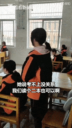 众优教育:孩子怕考不上一本,妈妈的回答让无数网友听哭了…(图3) 众优教育:孩子怕考不上一本,妈妈的回答让无数网友听哭了…(图3)