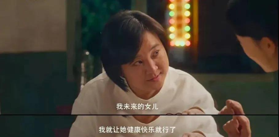 众优教育:孩子怕考不上一本,妈妈的回答让无数网友听哭了…(图4) 众优教育:孩子怕考不上一本,妈妈的回答让无数网友听哭了…(图4)