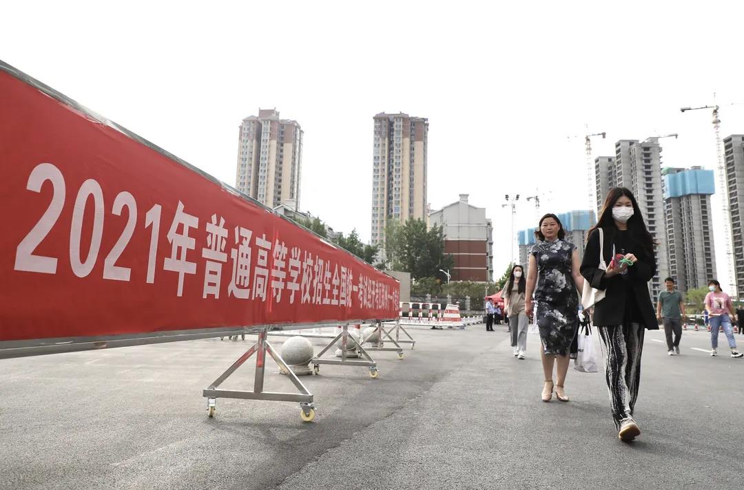 【注意】2021年河南二本录取8月30日开始投档,比原计划推迟5天(图2) 【注意】2021年河南二本录取8月30日开始投档,比原计划推迟5天(图2)