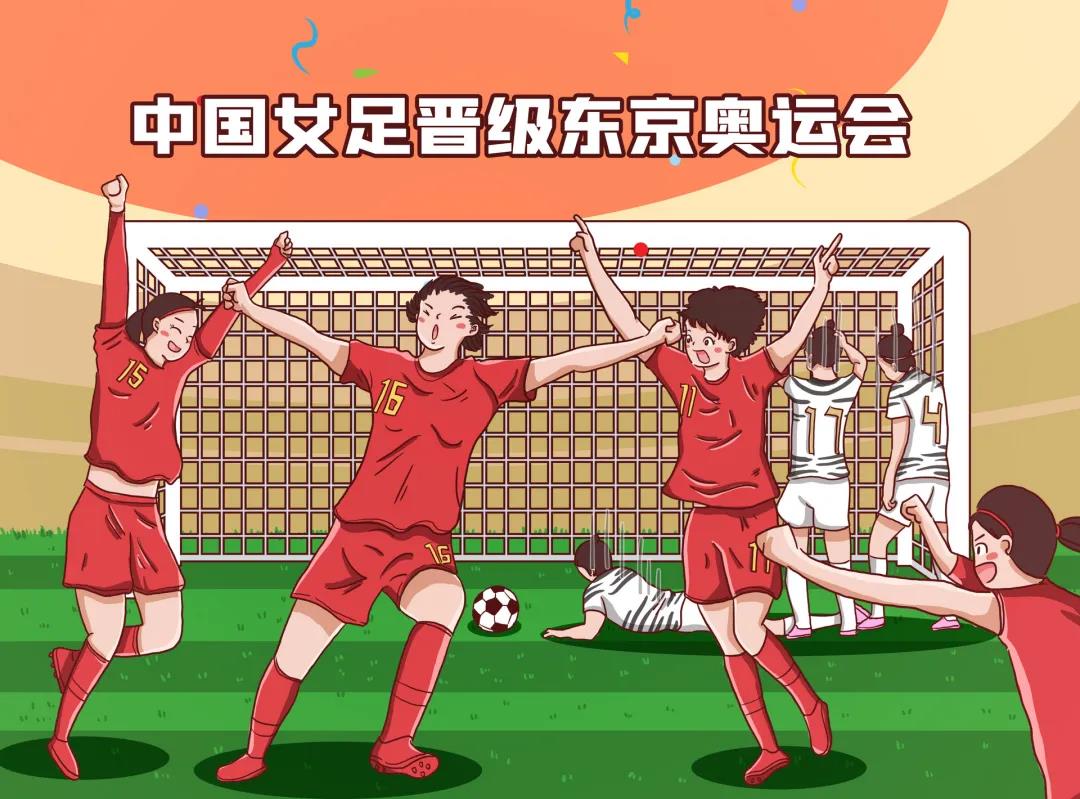 奥运素材 | 3大体育精神、3大写作角度、3大作文热题,快收藏!(图6) 奥运素材 | 3大体育精神、3大写作角度、3大作文热题,快收藏!(图6)