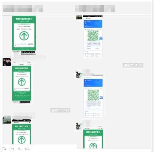 致敬！最美逆行者！众优教育驻马店校区学子立足岗位，积极作为，为你骄傲！(图5)