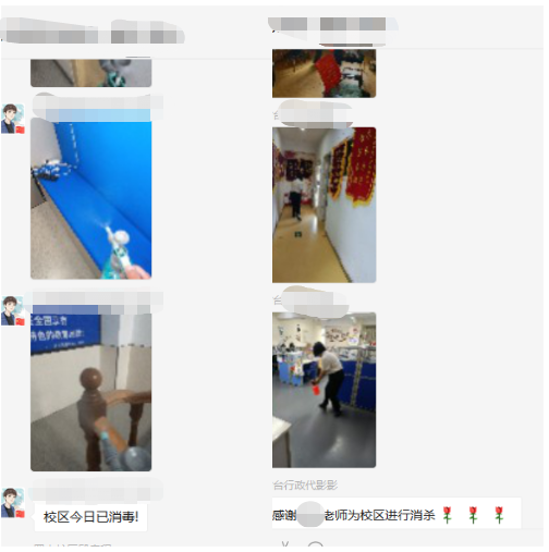 致敬！最美逆行者！众优教育驻马店校区学子立足岗位，积极作为，为你骄傲！(图4)