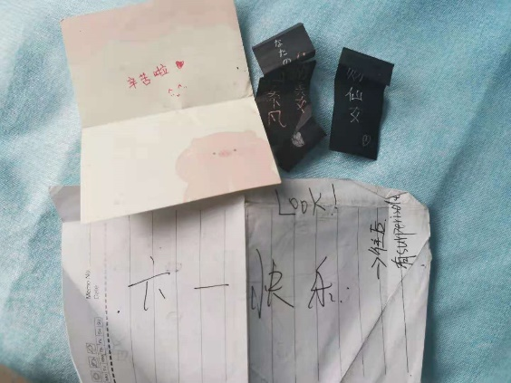 【最美众优人】路财:设立目标就是需要去突破的!(图9) 【最美众优人】路财:设立目标就是需要去突破的!(图9)