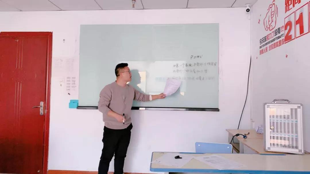 【最美众优人】王帅柯：成长，从来都是自己的事！(图5)