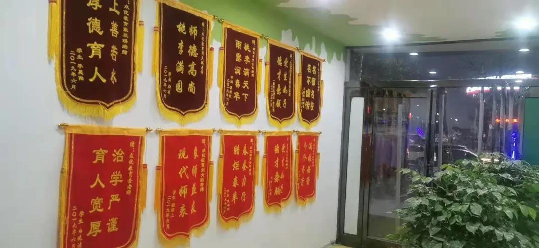 【最美众优人】皇芳芳：互相选择，彼此成就！(图3)