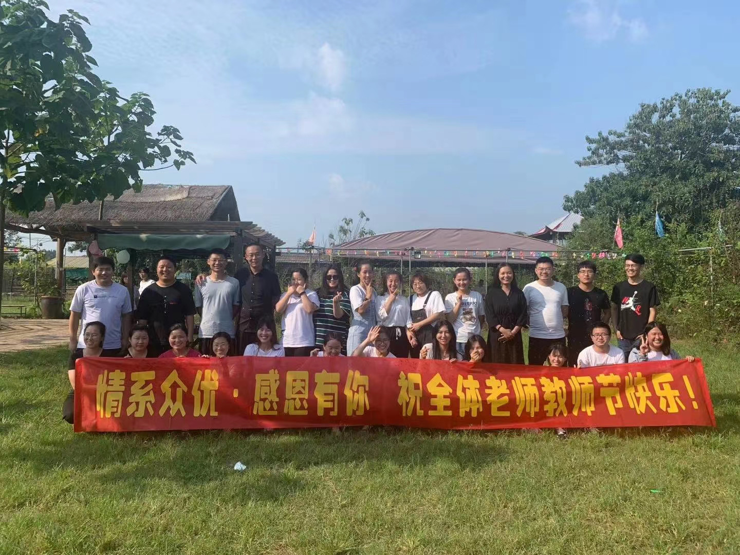 【最美众优人】赵攀地：生活中的妈妈，工作里的老师，两种身份，一种心情。(图7)