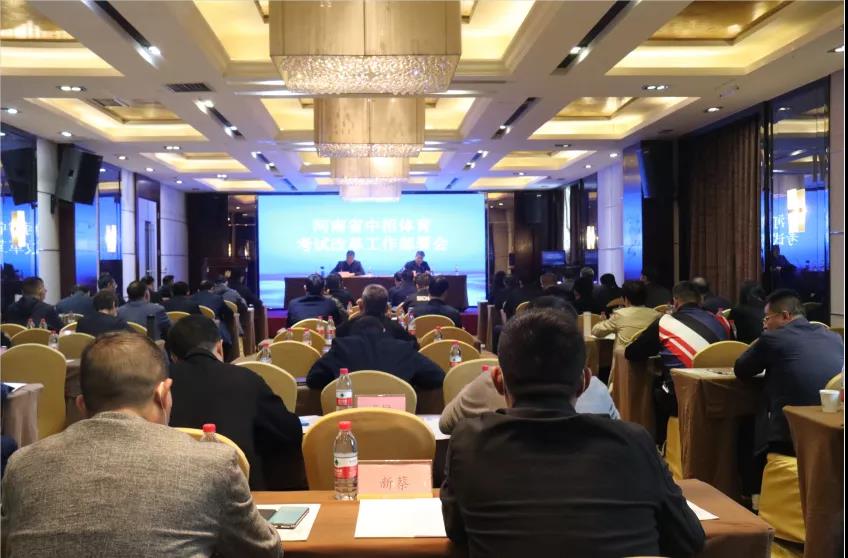 重磅！河南中招体育总分将从70分提到100分 ！相关解答奉上！(图2)