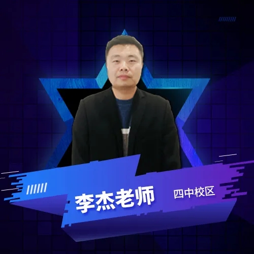 众优教育「首届家庭教育讲师选拔赛」圆满落幕，精彩程度堪称 “神仙打架” ！(图4)