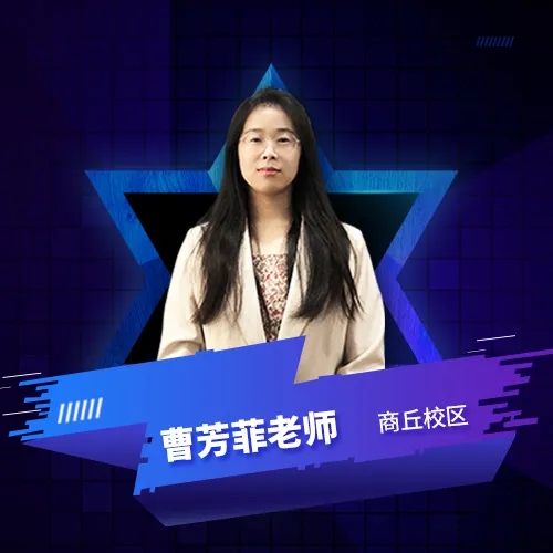 众优教育「首届家庭教育讲师选拔赛」圆满落幕，精彩程度堪称 “神仙打架” ！(图6)