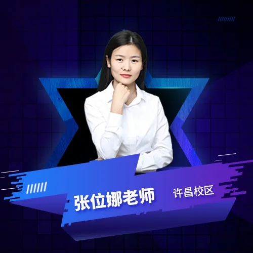 众优教育「首届家庭教育讲师选拔赛」圆满落幕，精彩程度堪称 “神仙打架” ！(图10)