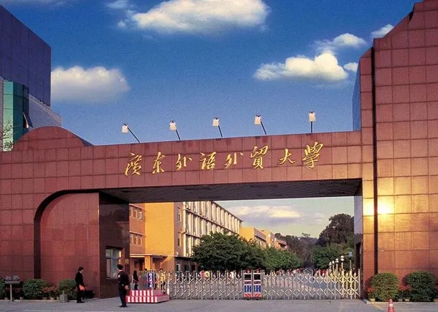 报考英语专业必看！国内知名的 “九大外语名校” 盘点，你最钟意哪所高校？(图11)