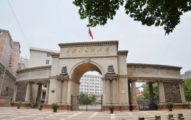 报考英语专业必看！国内知名的 “九大外语名校” 盘点，你最钟意哪所高校？(图15)