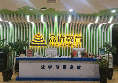 众优&胜尔达：品牌联动，服务升级！「高考志愿填报」+「U17体育培训」正式上线！(图10)