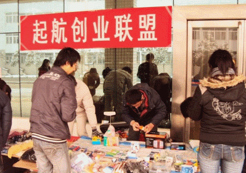 众优&胜尔达：品牌联动，服务升级！「高考志愿填报」+「U17体育培训」正式上线！(图11)