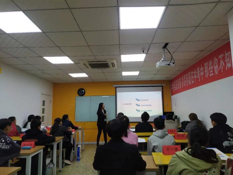 【众优教育·明星教师】王静：老师是一个需要终身学习的职业(图8)