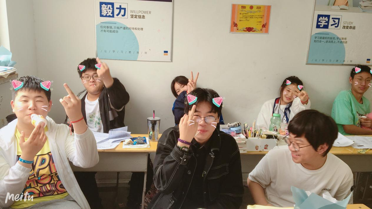 【众优教育 · 明星教师】姚婷婷：你只管努力，其它的交给天意(图10)