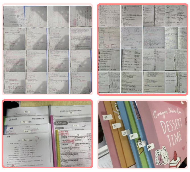 众优教育首月“学霸笔记”评选惊艳亮相:这不只是笔记,更是思维的磨刀石(图2) 众优教育首月“学霸笔记”评选惊艳亮相:这不只是笔记,更是思维的磨刀石(图2)